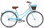 Kent 700C Providence Ladies Cruiser Bike, Light Blue