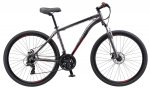 Schwinn Hybrid Bike, 700c wheels, 21 speeds, mens frame, grey