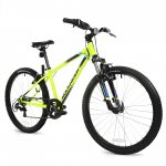 Decathlon Rockrider ST500, Mountain Bike, 24"