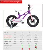 RoyalBaby Kids Bike Boys Girls Space Shuttle Purple 16 Inch Magnesium 2 Hand Disc Brakes Training Wheels and Kickstand