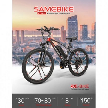 SAMEBIKE MY-SM26 26" Electric Mountain Bike 350W 48V 8AH, Electric Commuting Bike, Electric Bike for Adults with Shimano 21 Speed & LED Display (Three Working Modes)