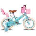 JOYSTAR Little Daisy 16 Inch Kids Bike for 4 5 6 7 Years Girls with Handbrake 16" Children Princess Bicycle with Training Wheels Basket Streamer Toddler Cycle Bikes Blue