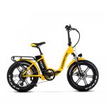 20" 16Ah 750W 48V Electric Commuter and Folding Bikes, Yellow E-bike