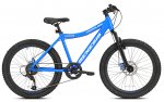 Genesis 24" Mauler Boy's Mountain Bike, Blue